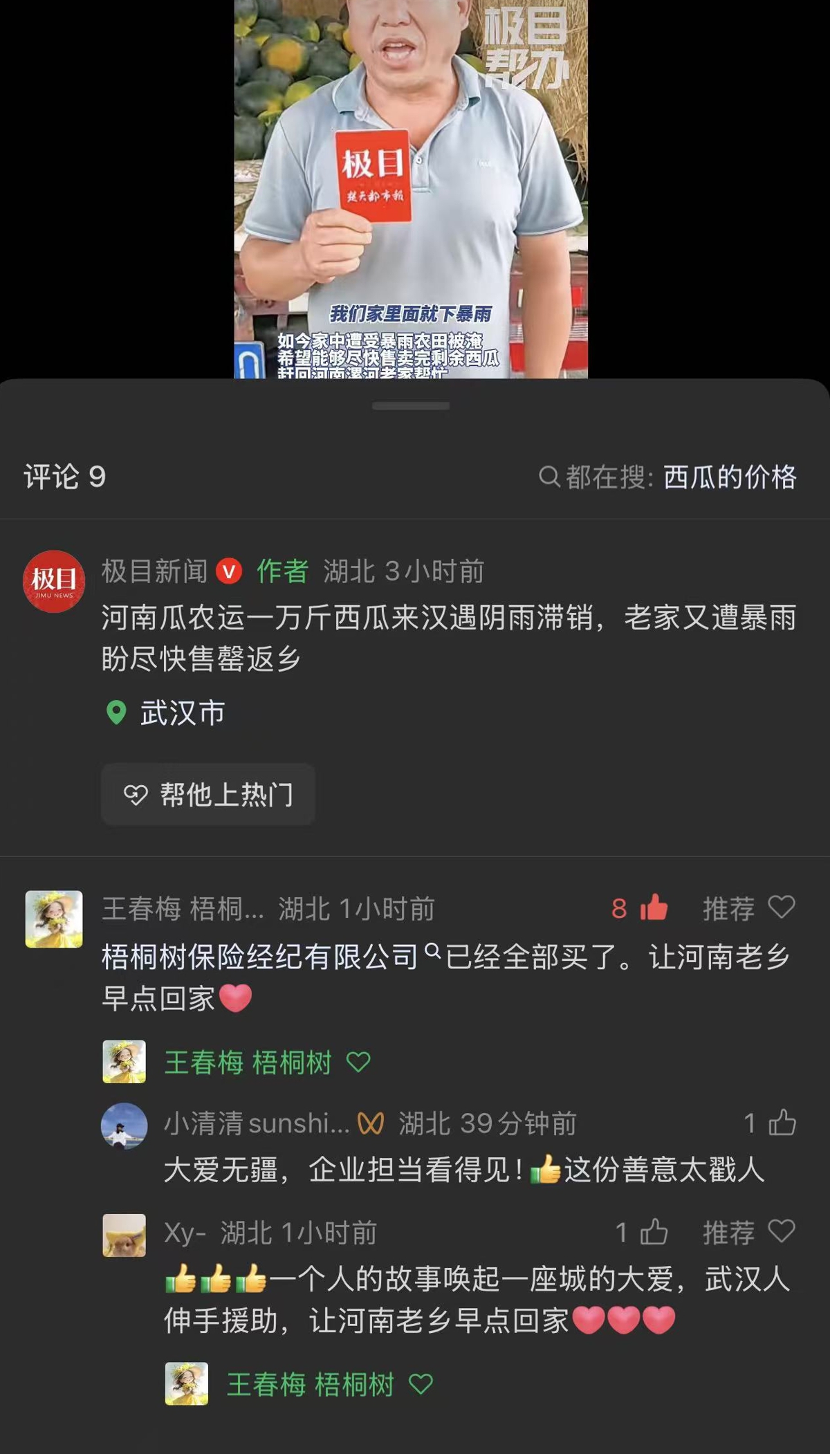 3d35a50bb256f30f12cccfc31f2272f7.jpg