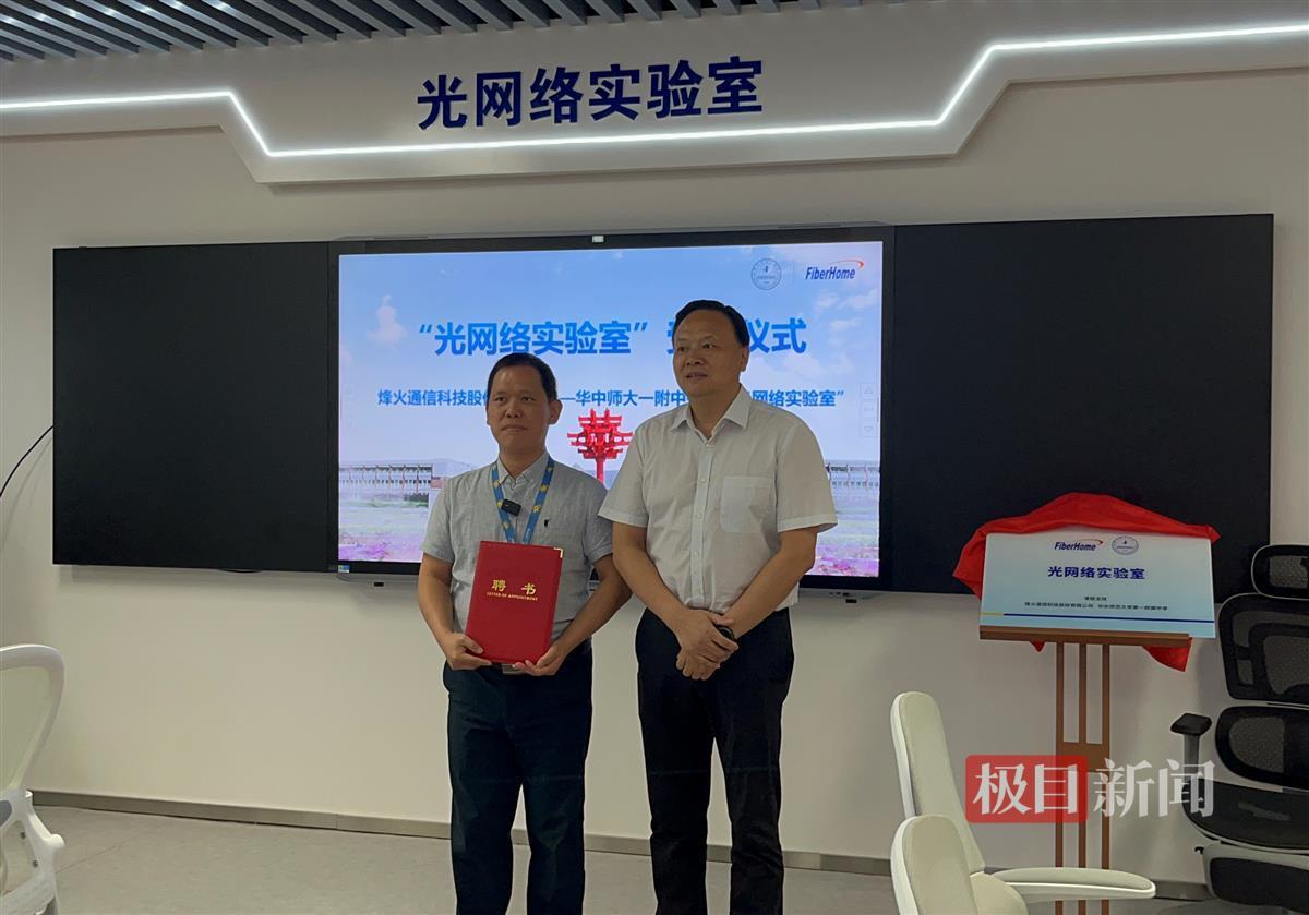 스포츠 토토 사이트