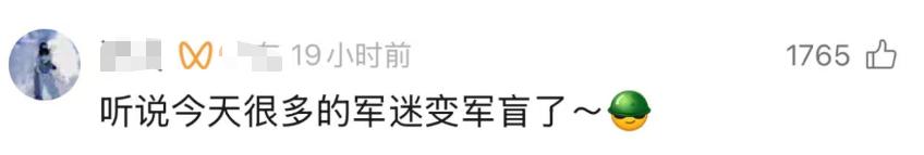 网友喊话《流浪地球3》改剧本，导演又发一组表情包……