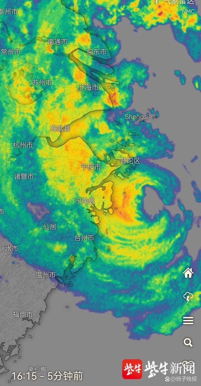 14日下午的“梅花”气象雷达图