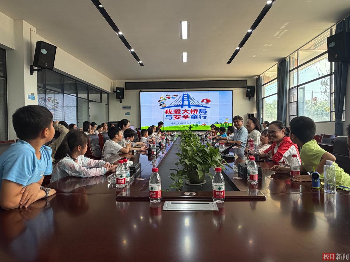 微信图片_20260530144807_585_242.jpg