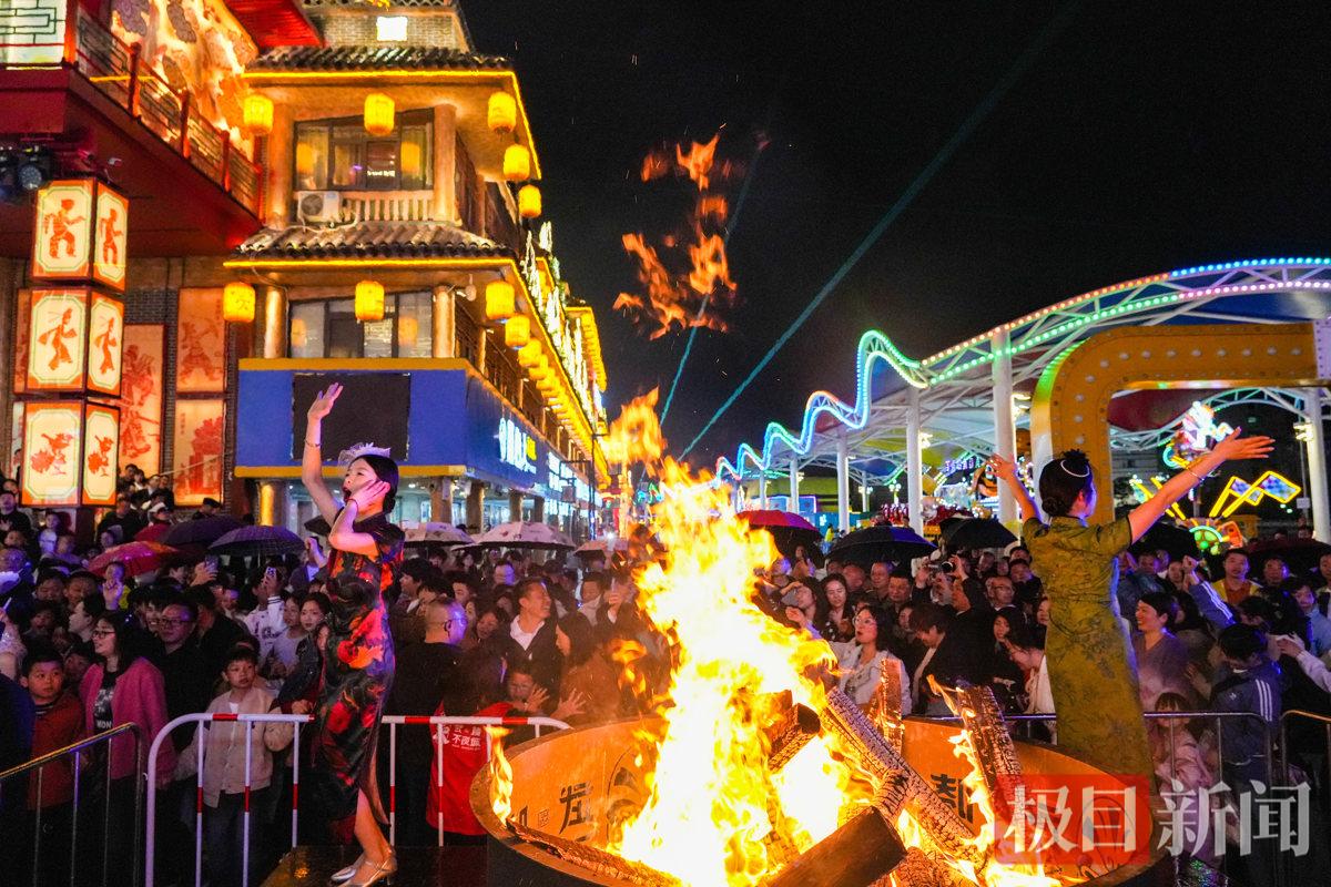武陵不夜城.jpg