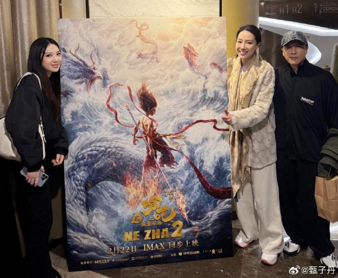 甄子丹回应是否出演《哪吒》