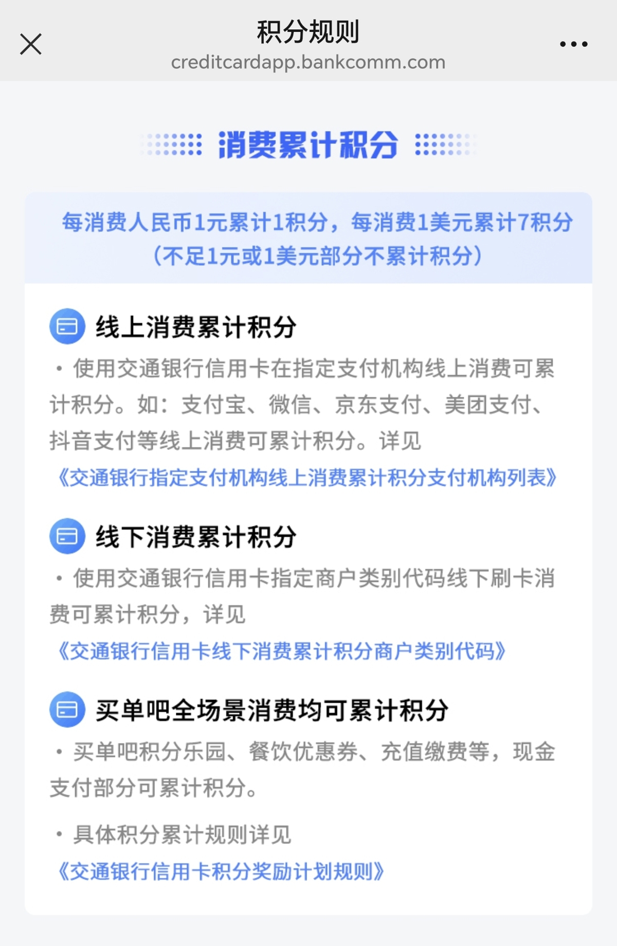 微信图片_20260310151530_975_69.jpg