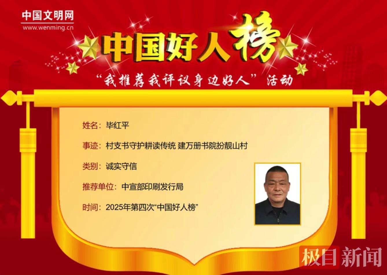 截屏2026-01-23 下午4.55.58.png