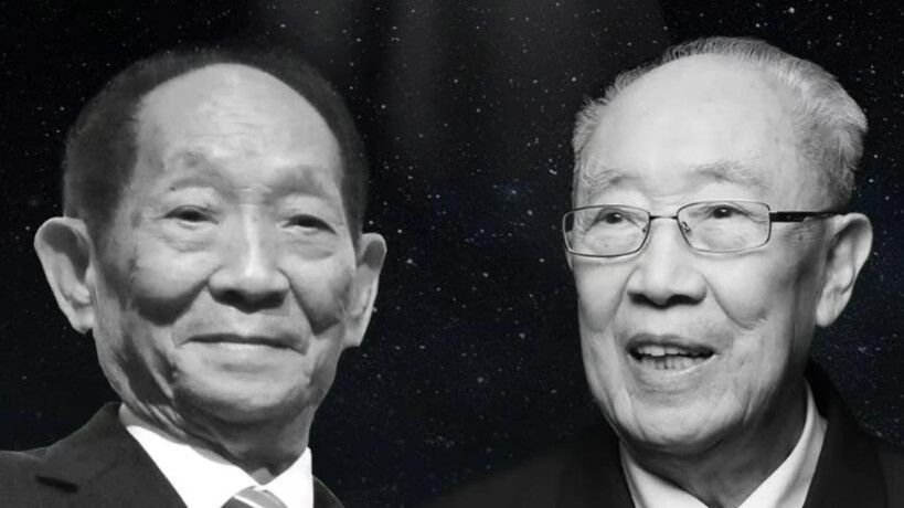 袁爺爺吳爺爺，4年了，又想你們了……