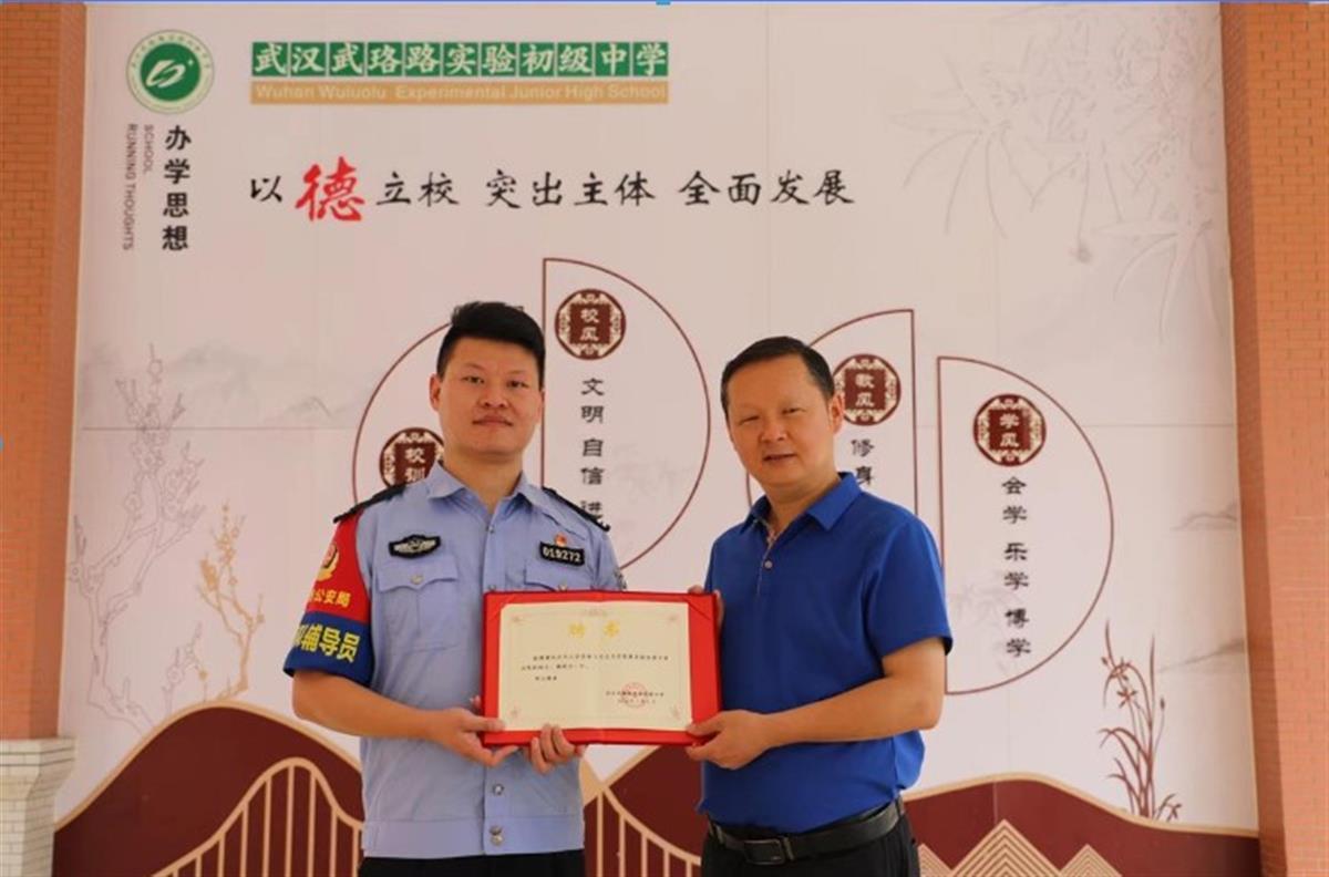 屏幕截图 2024-07-05 120655.jpg