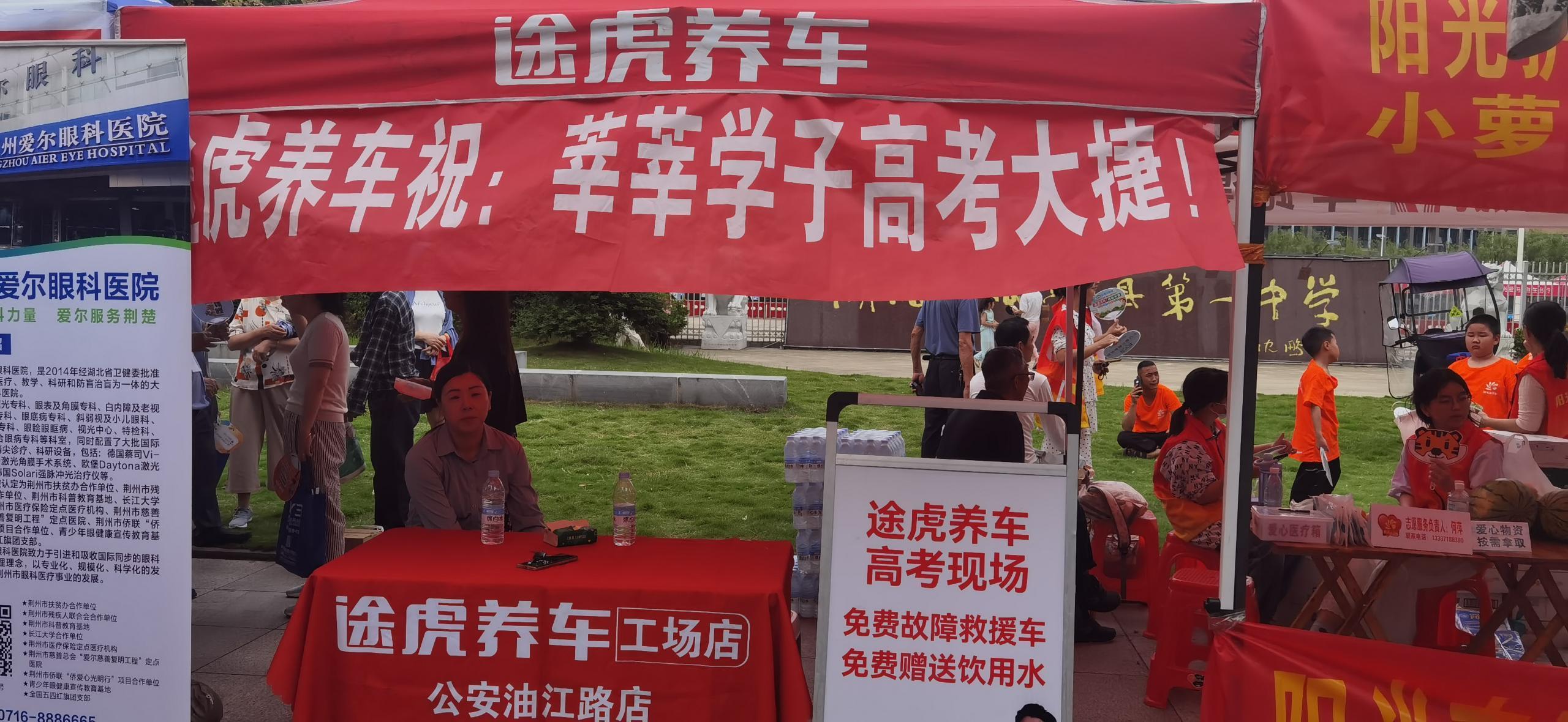 微信图片_20250608094627.jpg