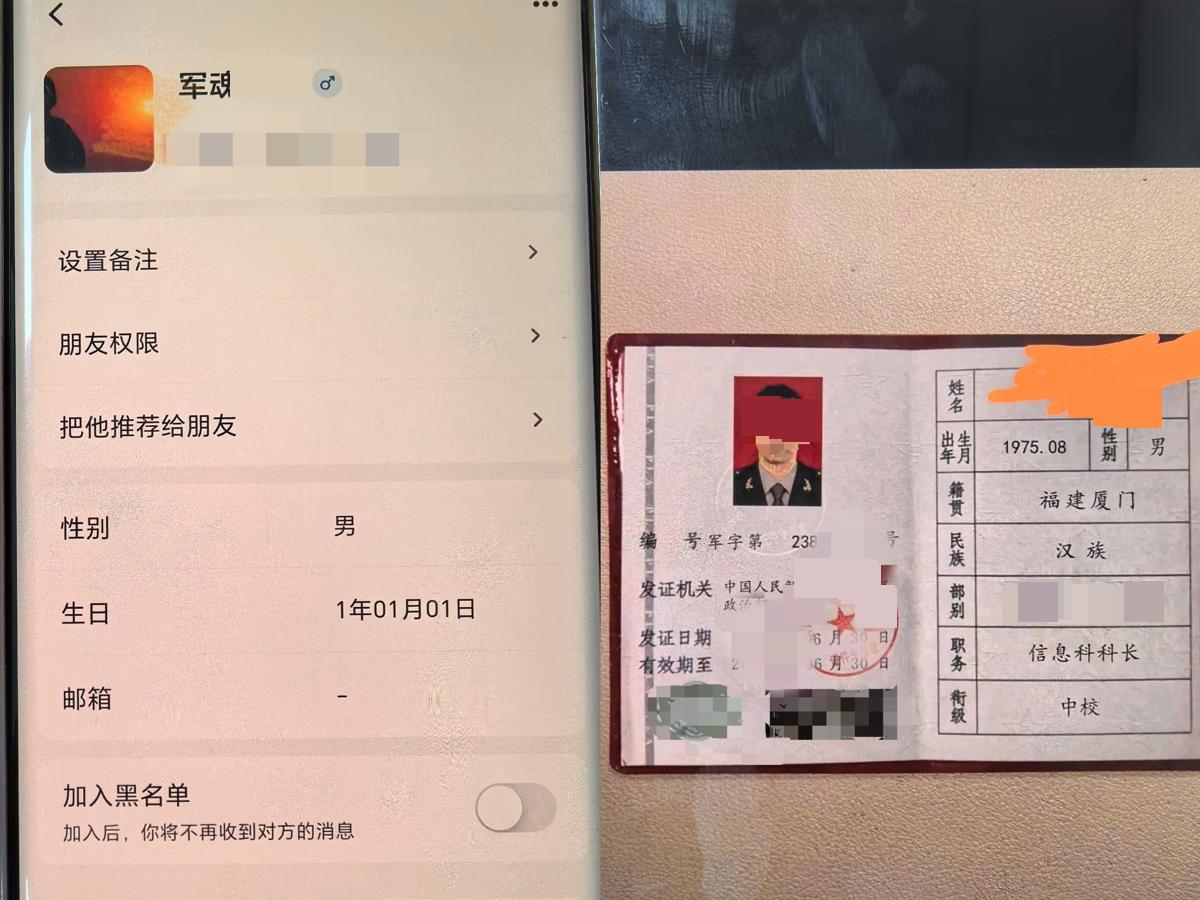 微信图片_20260513083152_1679_333.jpg