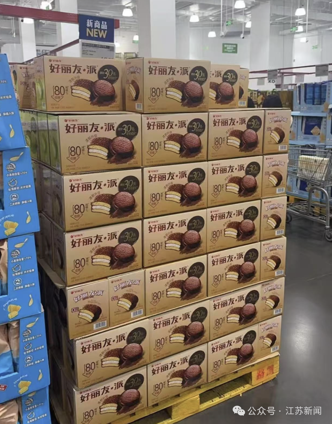 640?wx_fmt=png&from=appmsg