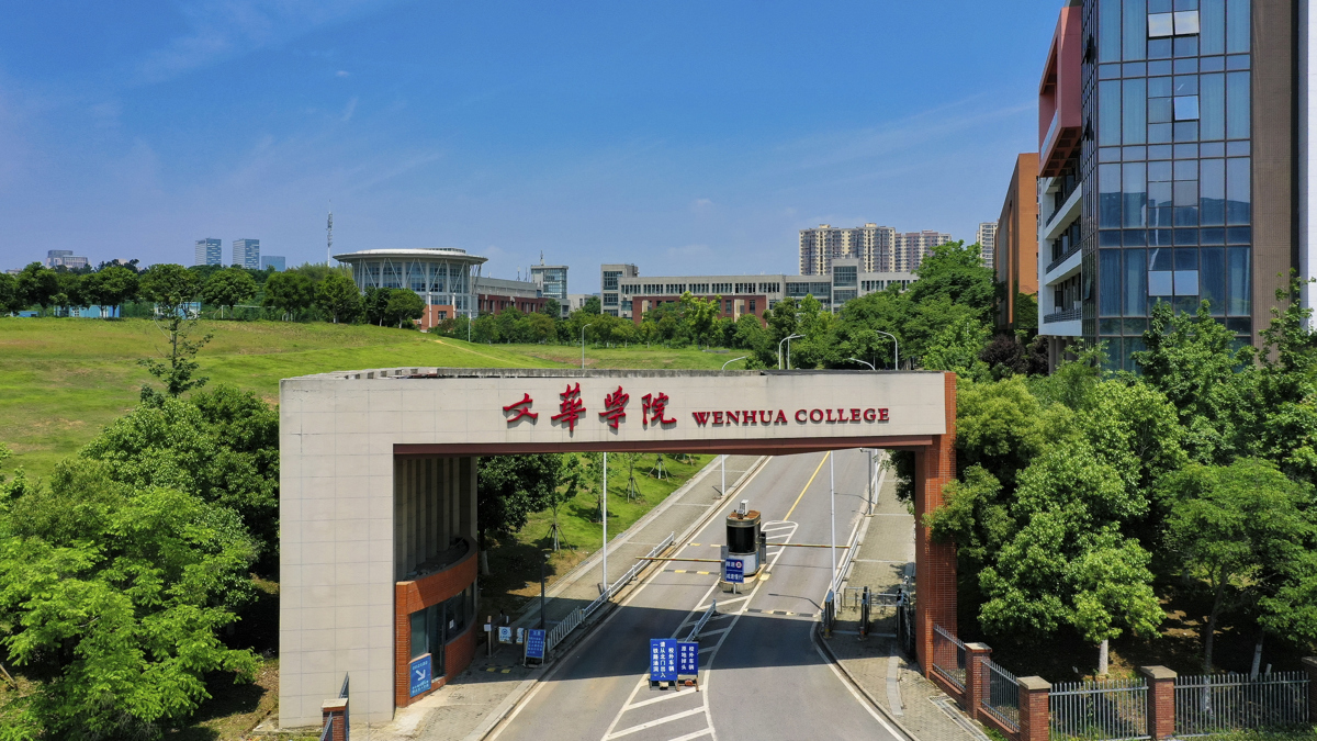 微信图片_20260601131443_1857_2.jpg