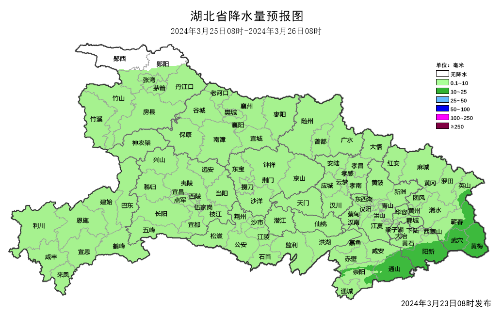 湖北多地发布橙色预警，雷雨、大风、冰雹即将来袭