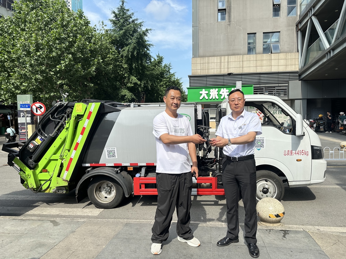 微信图片_20260516180715_1553_3.jpg