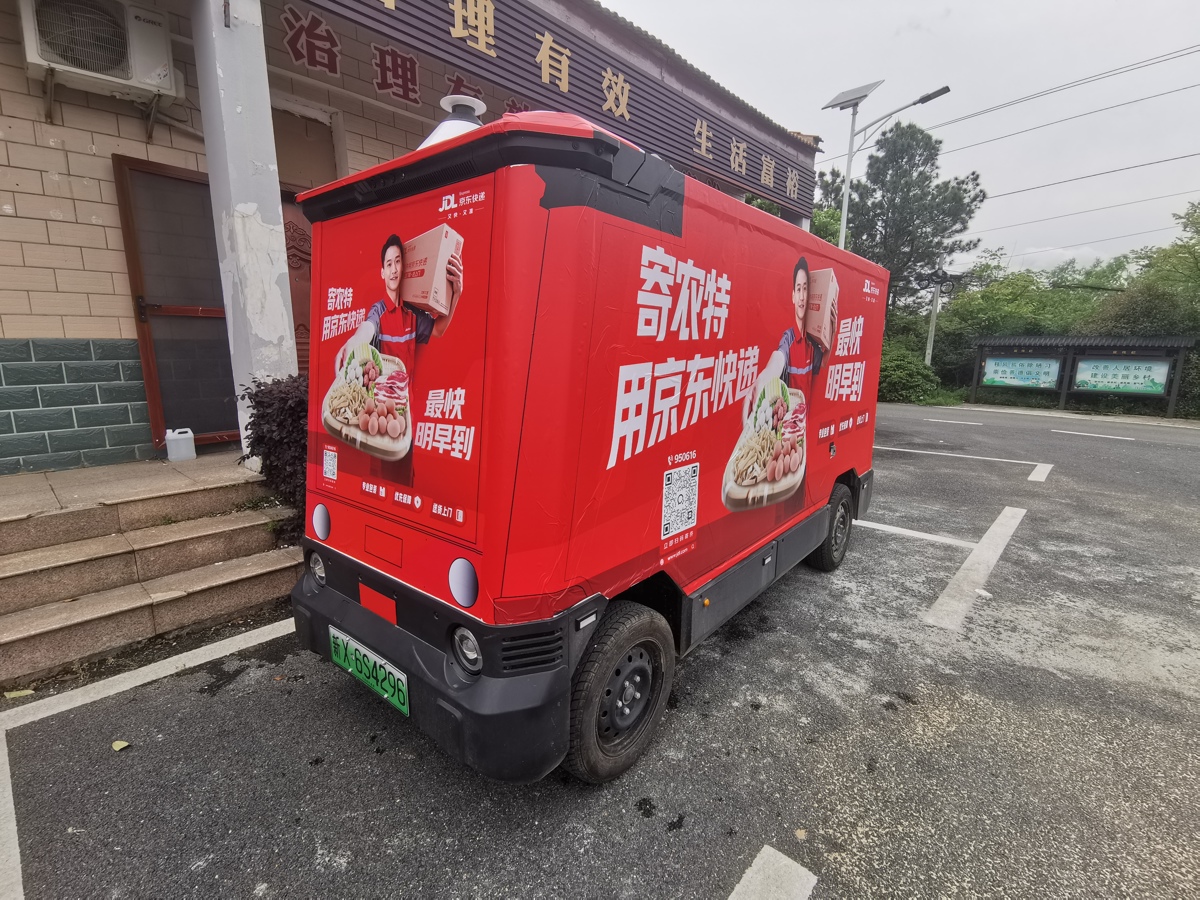 微信图片_20260508134700.jpg