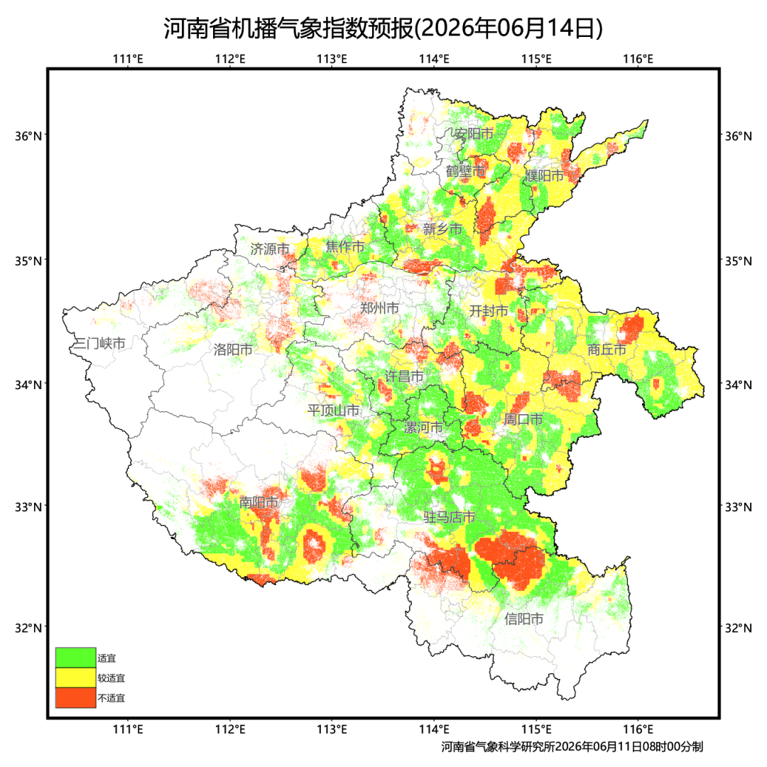 图片5.png