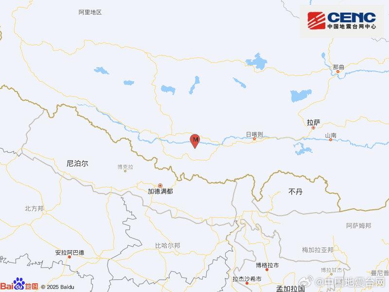 西藏日喀则市昂仁县发生3.1级地震，震源深度10千米