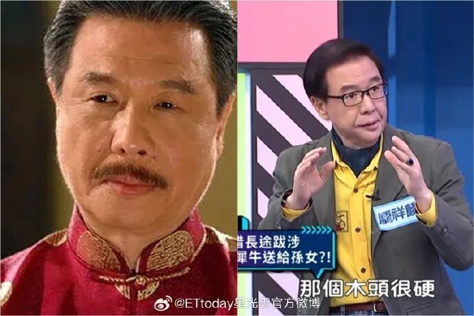 资深演员庞祥麟去世，享年80岁！代表作《一剪梅》《飞龙在天》
