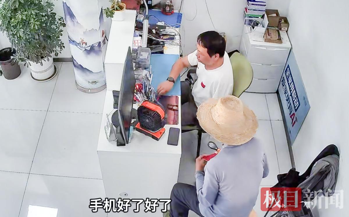 截屏2026-04-24 下午10.56.05.png