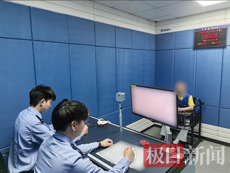 身份证照片.png