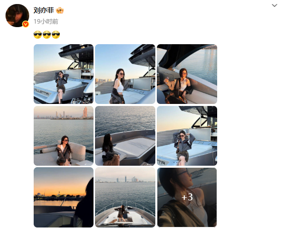 38岁刘亦菲晒照露小蛮腰，网友直呼“真的瘦了”！惠英红留言：美极了