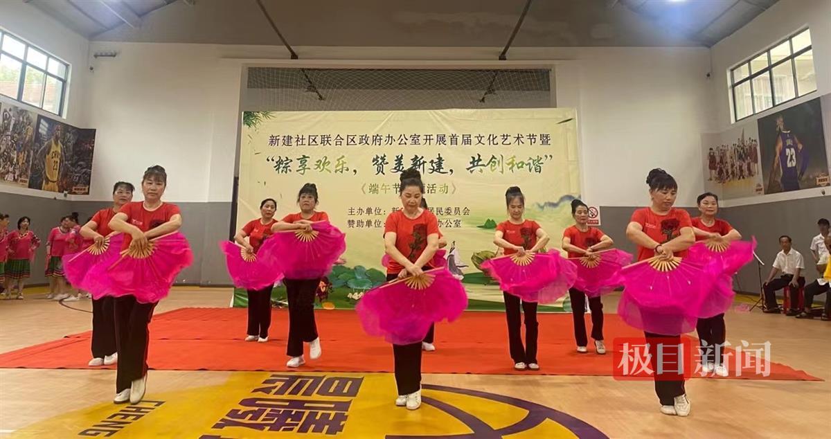 微信图片_20230619190714.jpg