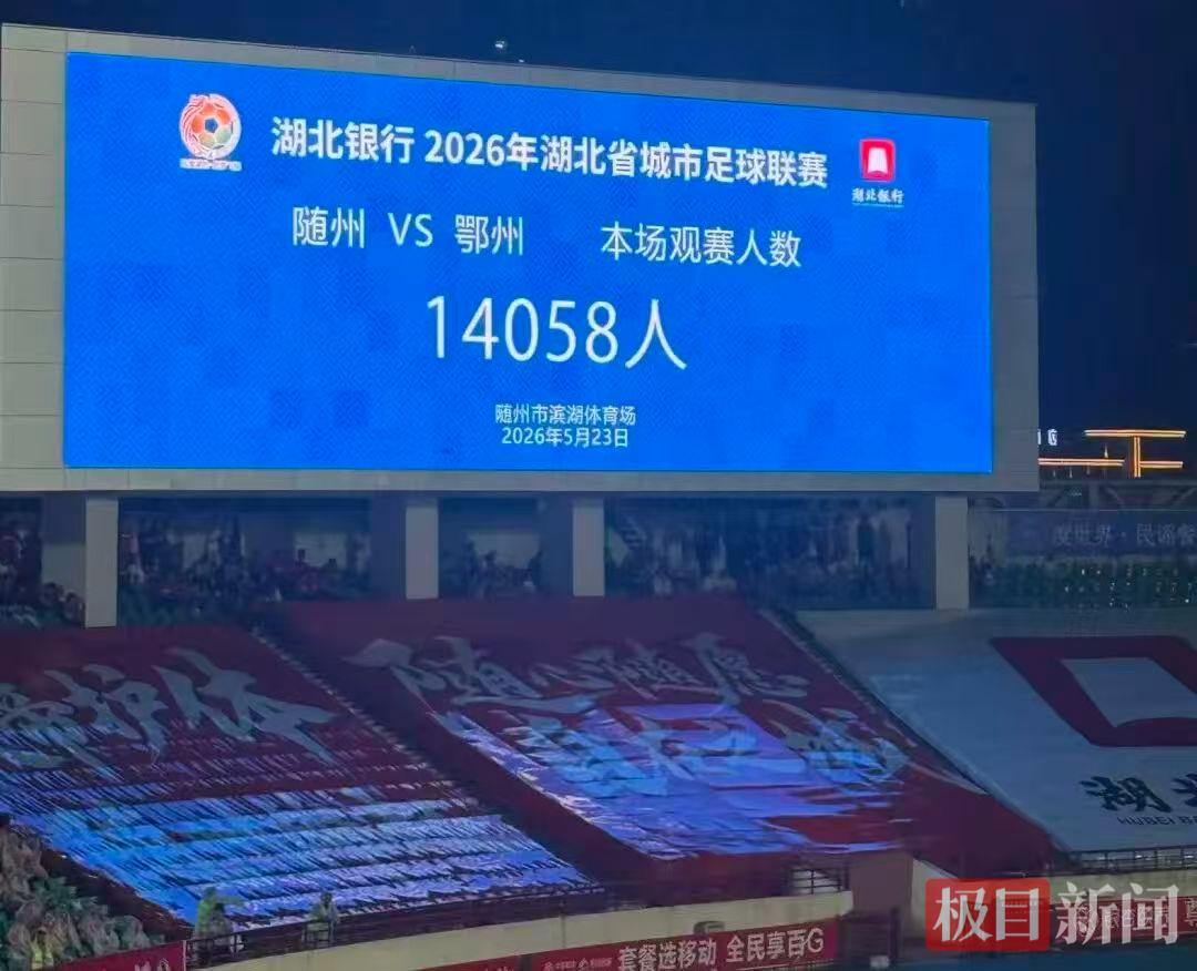 微信图片_20260523225247_2490_210.jpg