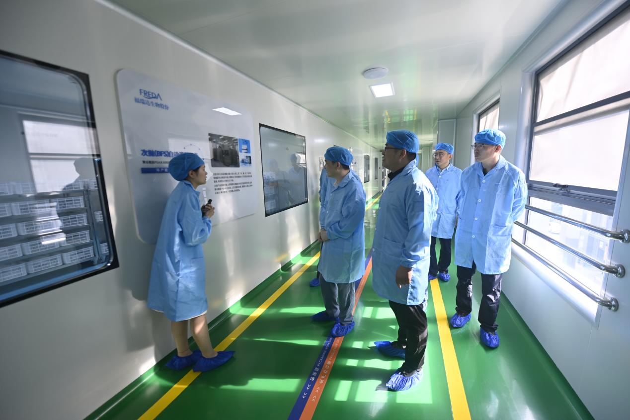 福瑞达生物：以“新质生产力”战略引领“智慧国妆”高质量发展.docx