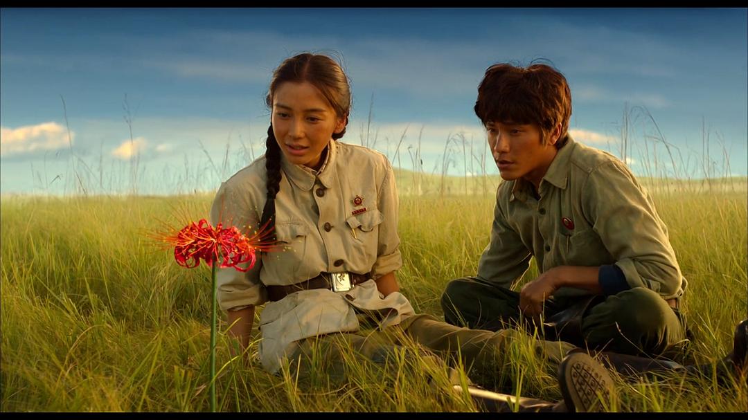 《寻龙诀》剧照