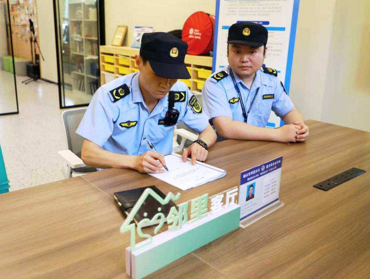 微信图片_2026-05-18_180044_316.png