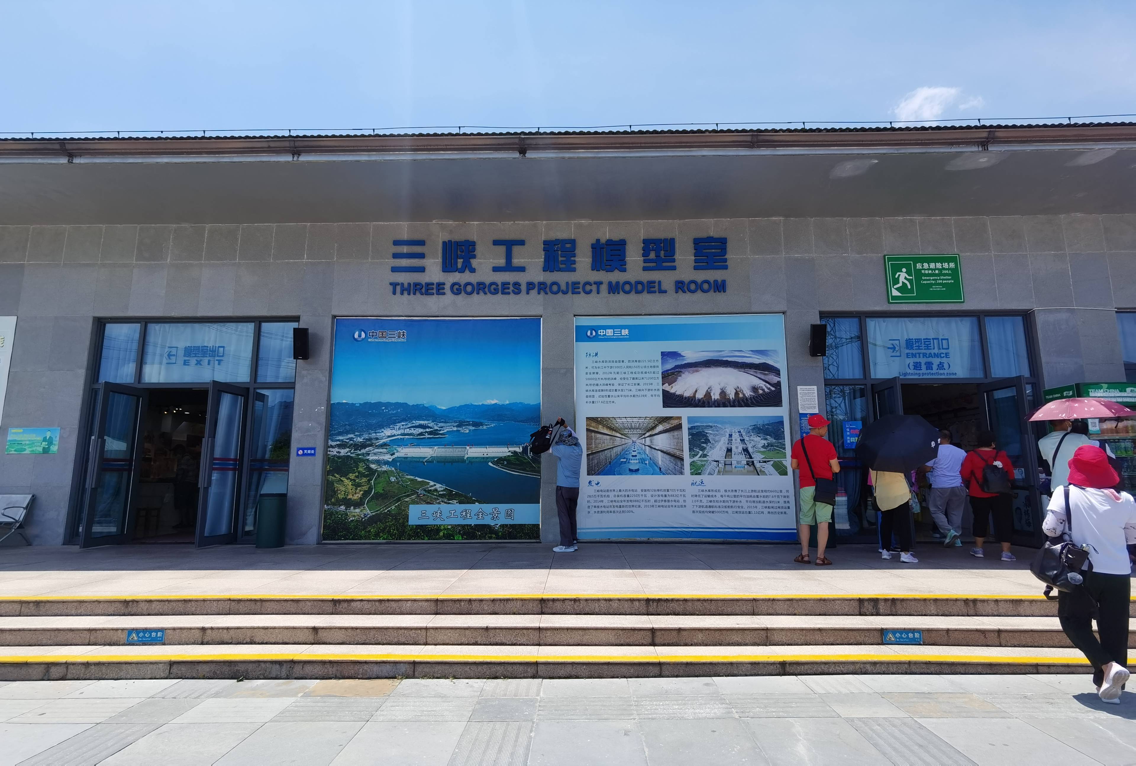 文章配图-1