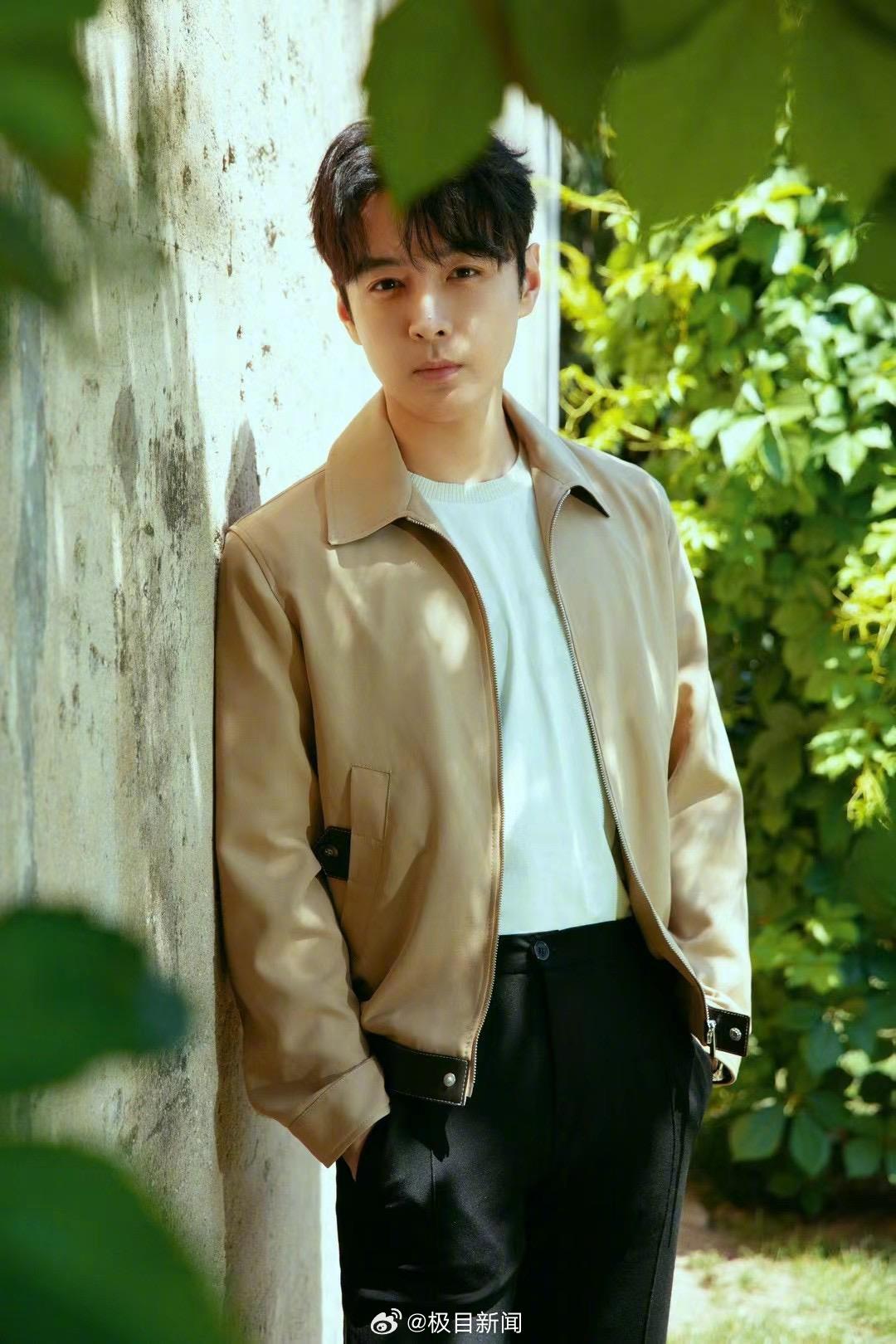 演员张昊唯名誉权纠纷案一审胜诉，法院判决被告公开道歉并赔偿