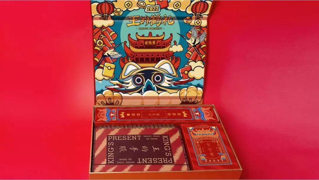 黄鹤楼文创周边