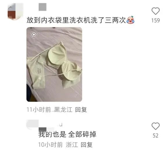 4e1646f25e8e991387aa2de5839a9d8