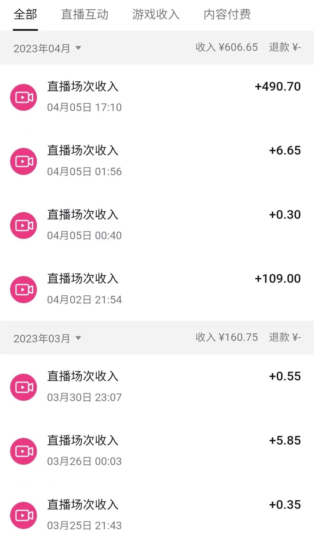 微信图片_20230419165728.jpg