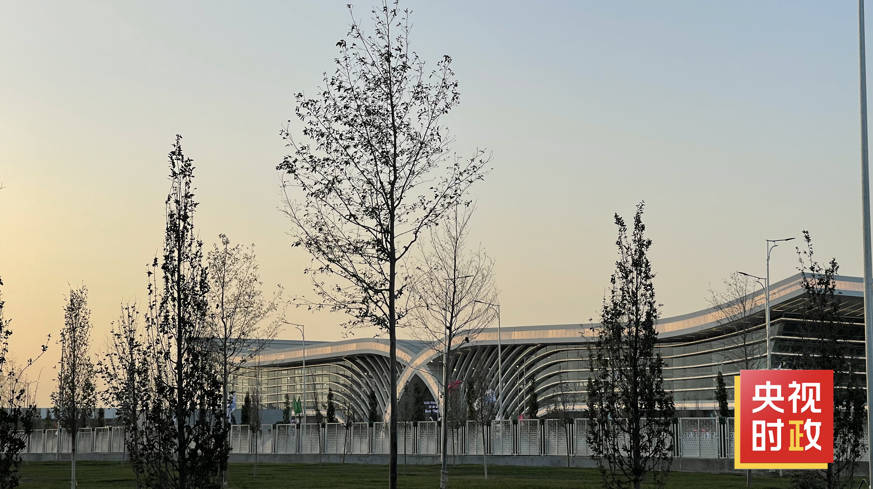 撒马尔罕国际机场