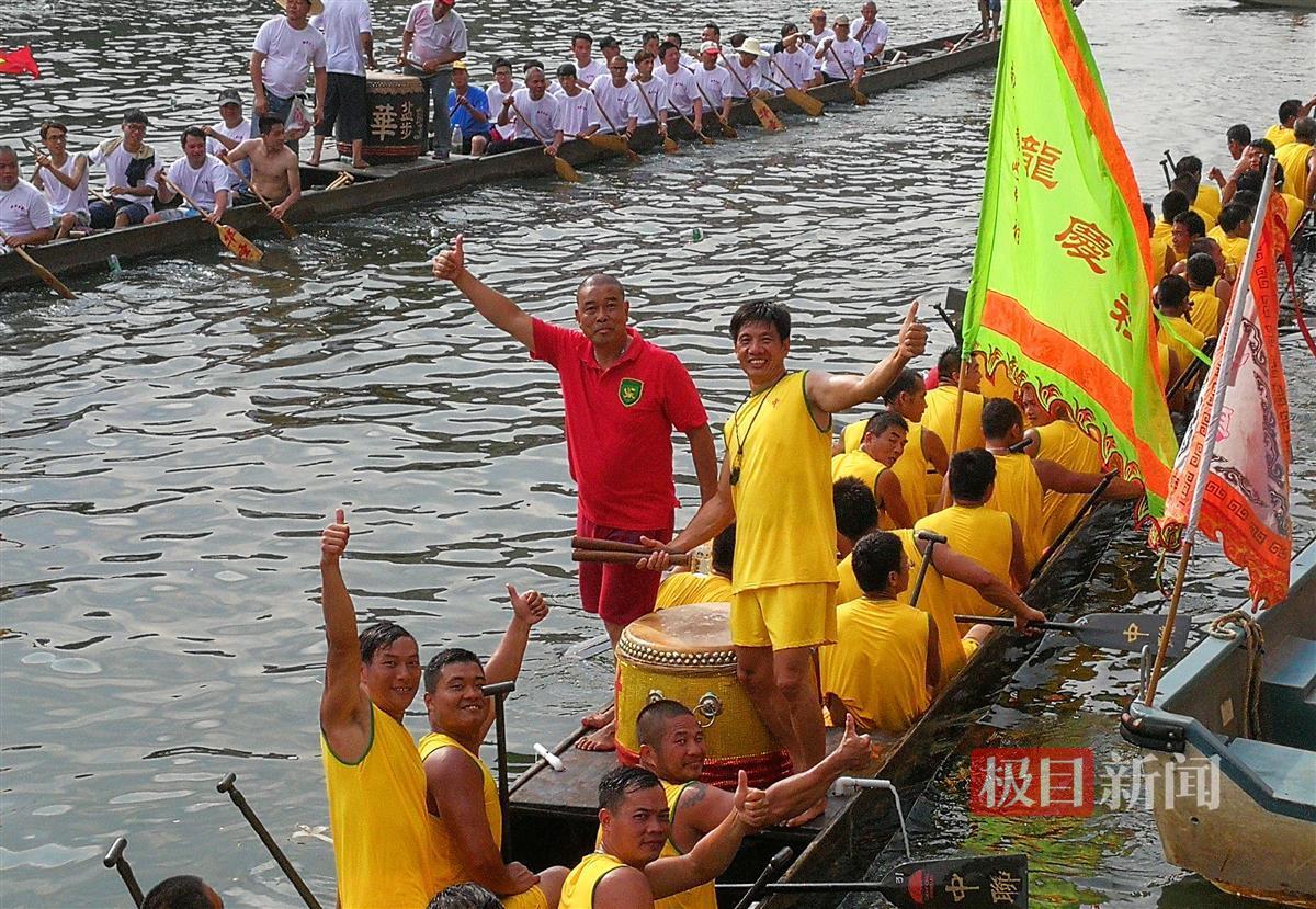 龙舟比赛.jpg