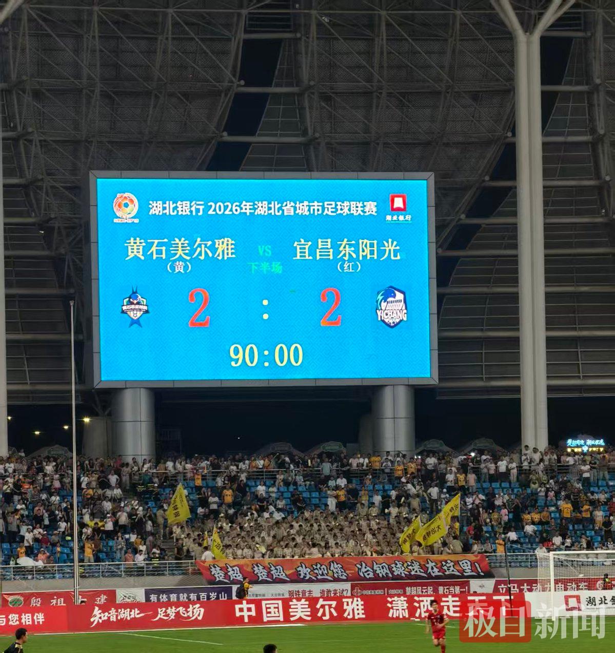 微信图片_20260523214841_62_767.jpg