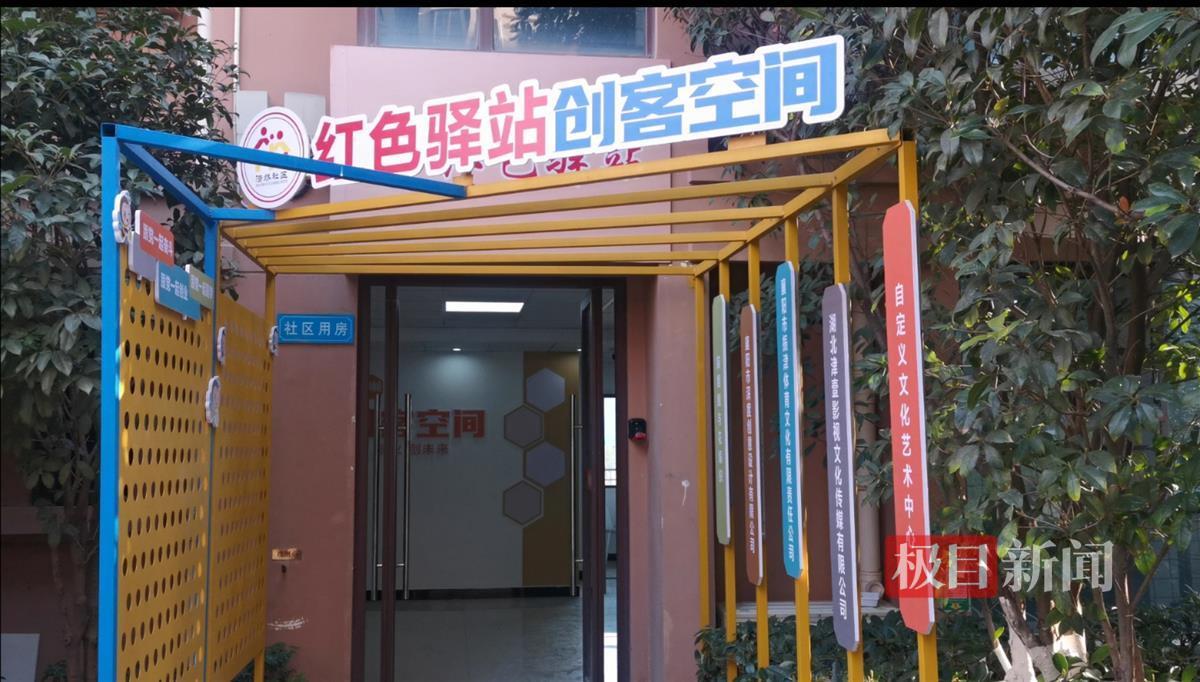 微信图片_20250226201632.jpg