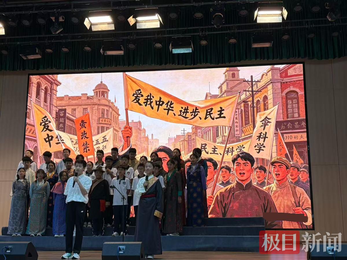微信图片_2026-05-03_151307_532.jpg