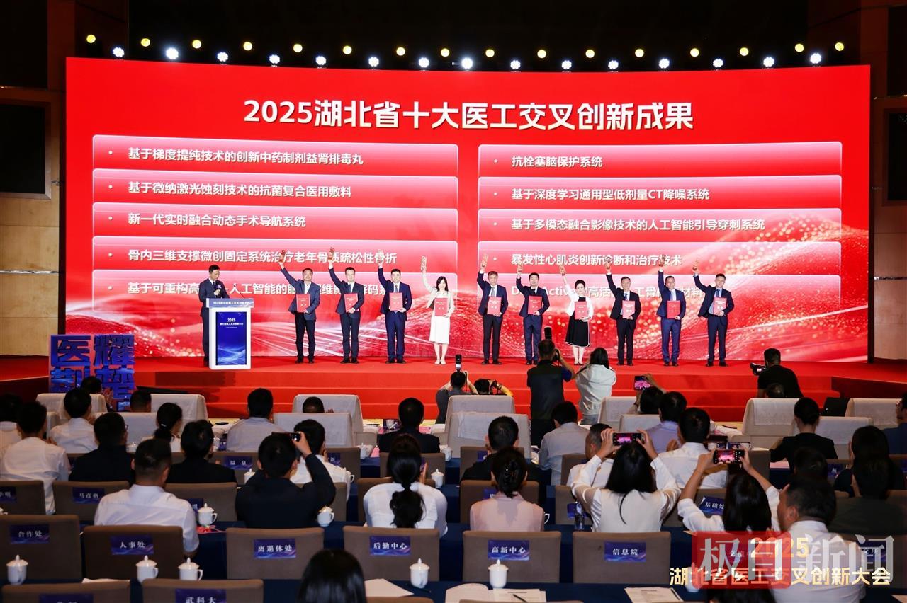 微信图片_20250925154532.jpg