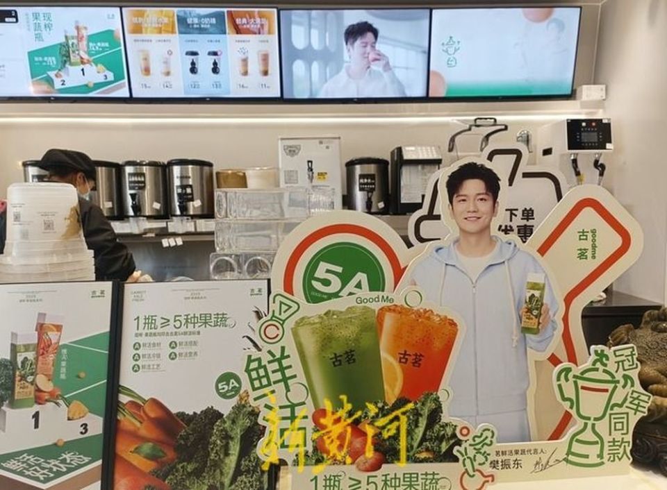 圖片