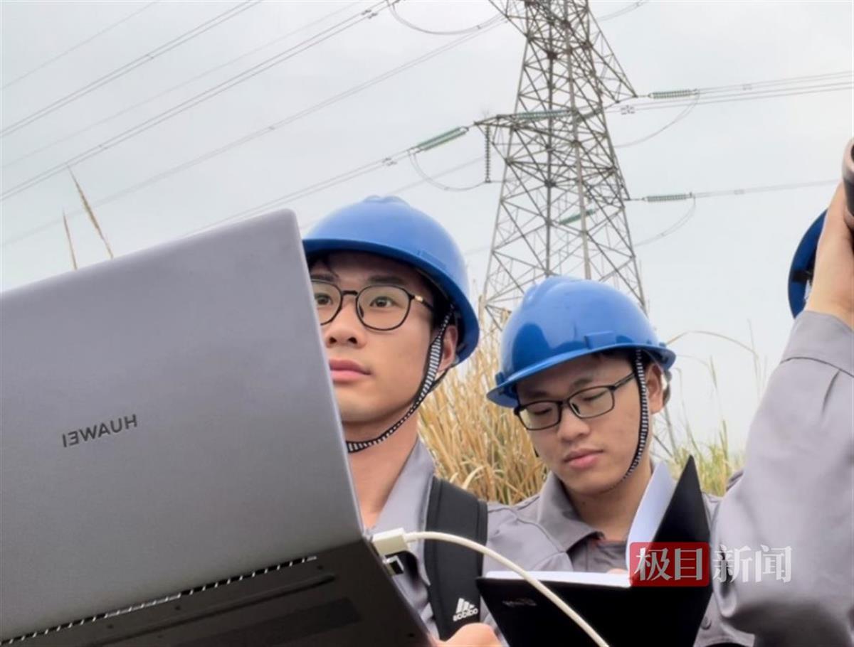 图片3.png