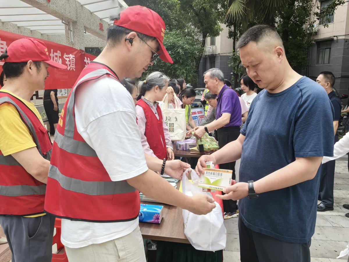 微信图片_20260528150629_586_136.jpg