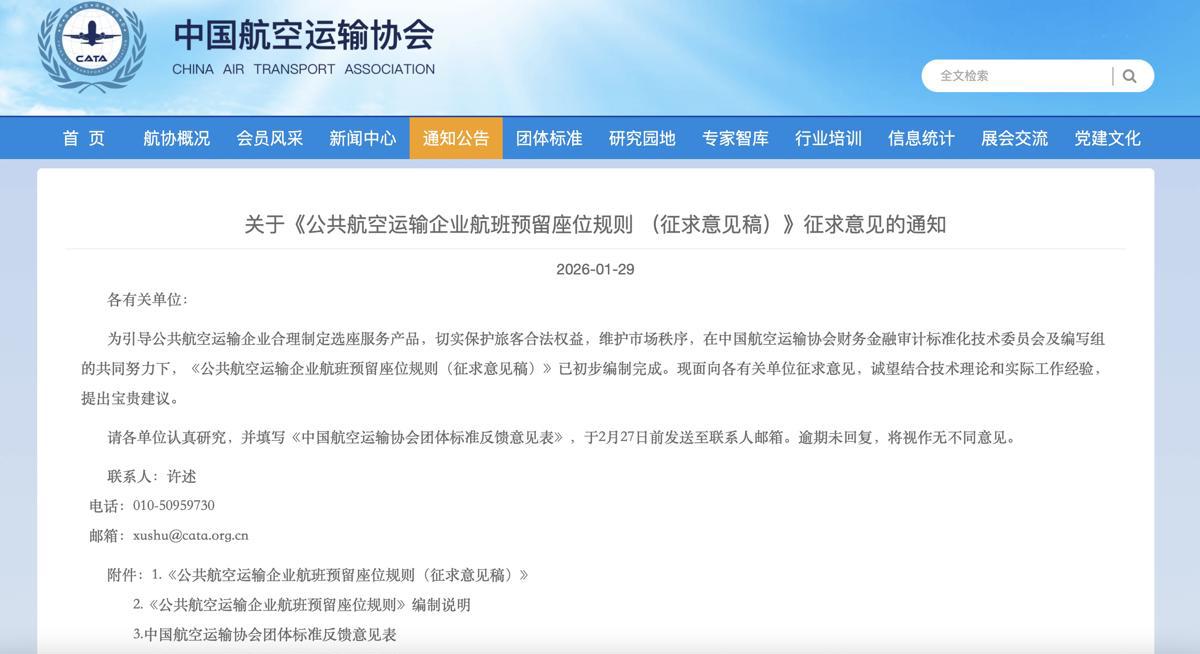 截屏2026-03-13 12.57.59.png