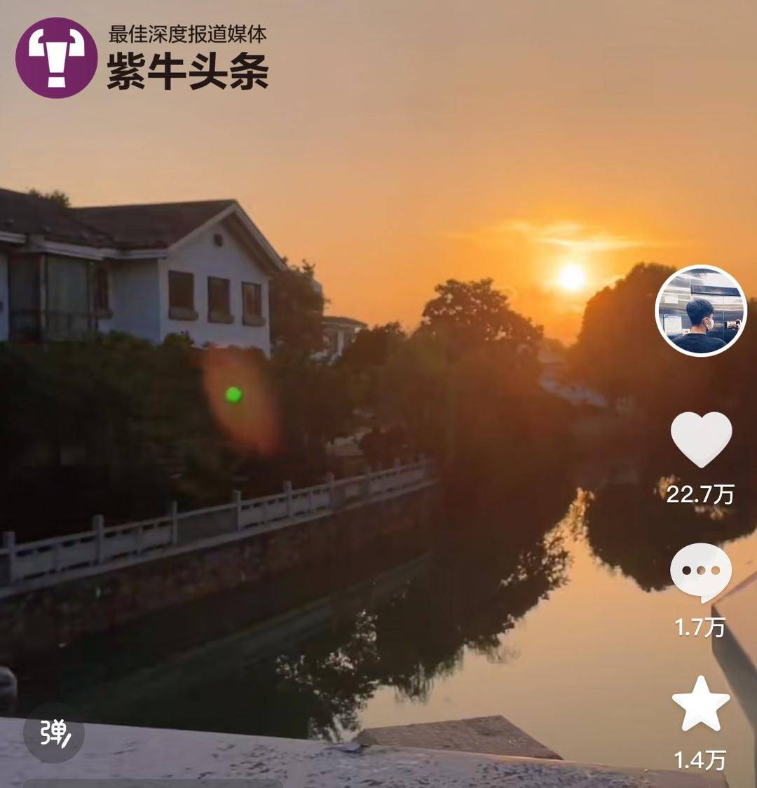 每个周末去不同城市旅游！一年下来小伙记录的美食故事治愈无数上班族