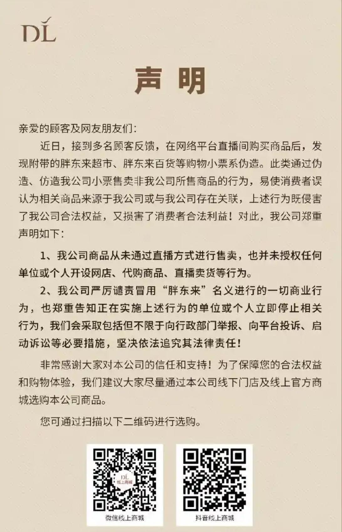 QQ_1778596705976.png