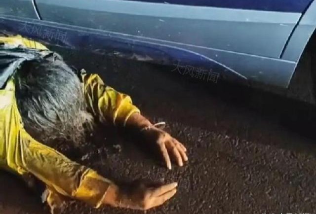 谢女士面朝下被拖拽2100余米