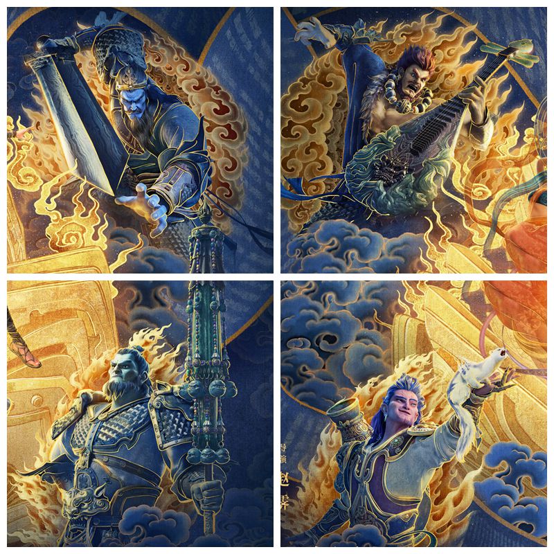 四大天王用四种不同肤色来彰显各自性格