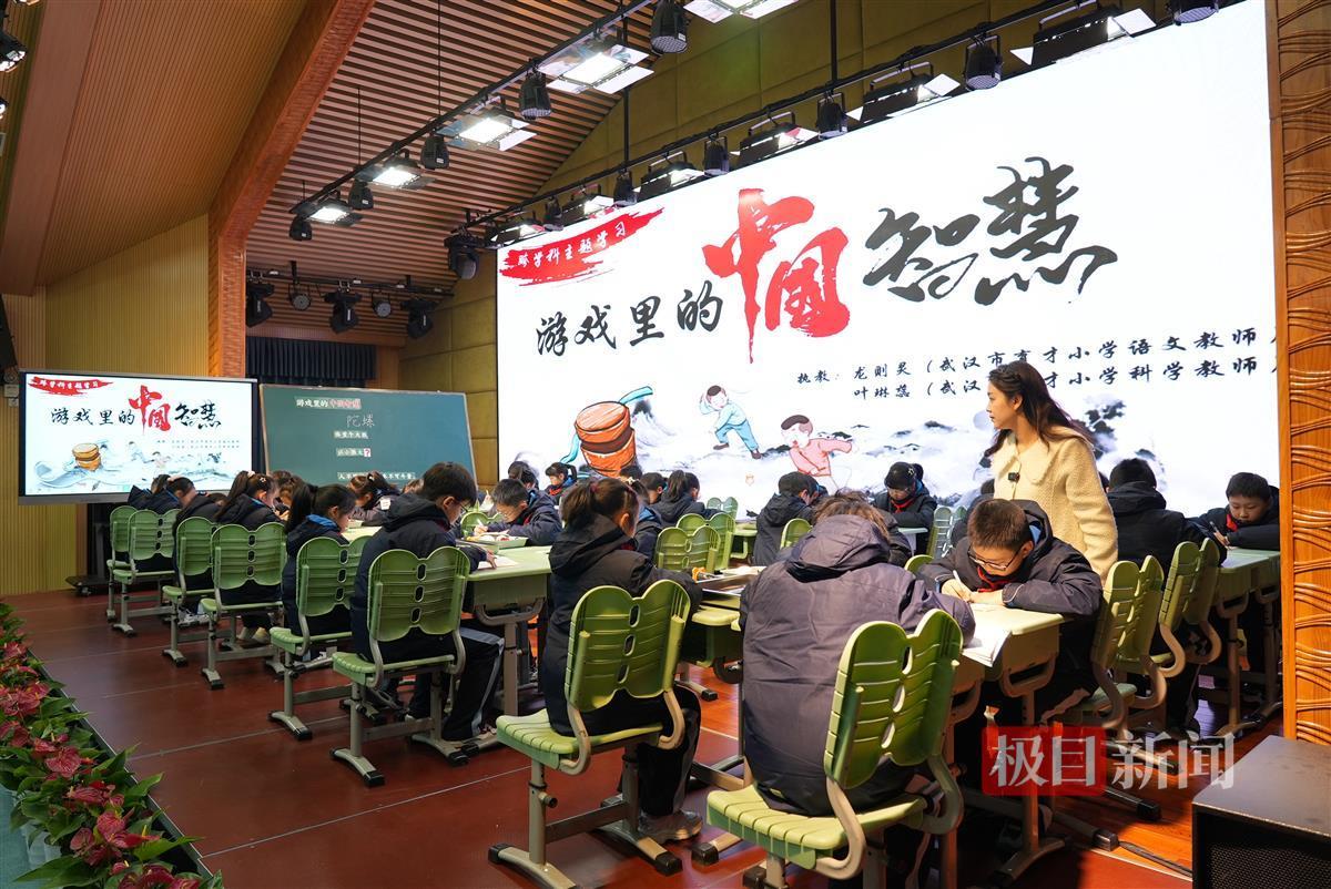 语文分会场1.JPG