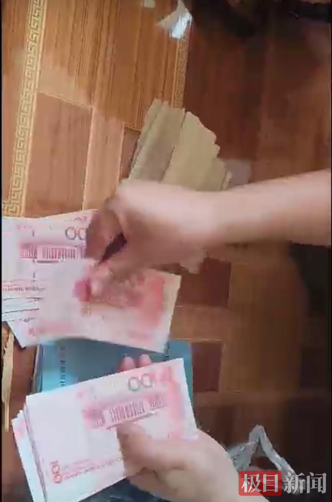 1779715486324.jpg